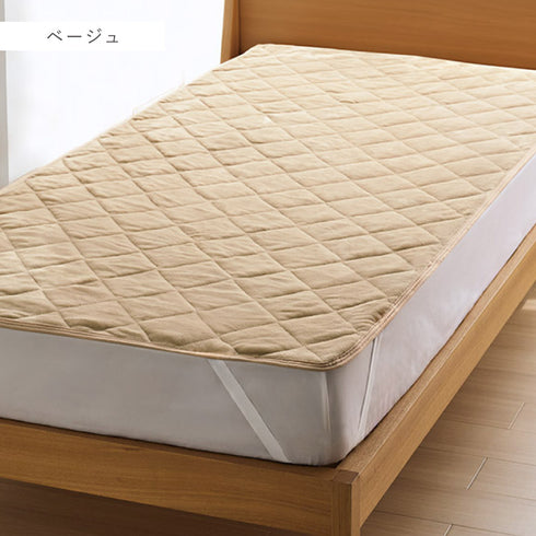 あったかキルト敷パッド シングル.|s7